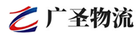 泉州到汉阴县物流公司